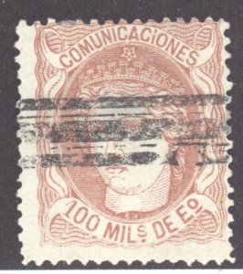 Spain, Scott #167, Used