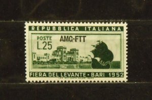 15336   TRIESTE   MNH # 152                           CV$ 4.00