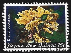Papua New Guinea #568   used