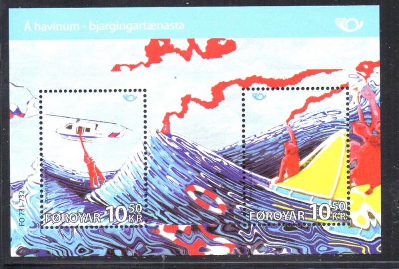 Faroe Islands Sc 581 2012 Sea Rescue stamp sheet mint NH