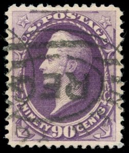 momen: US Stamps #218 Used PSE Graded XF-90 LOT #87916