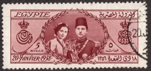 Egypt Scott 223 Used.
