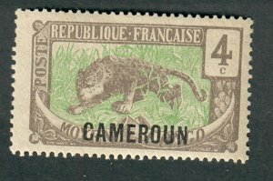 Cameroun #149 Mint Very Lightly Hinged single