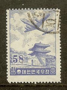 Korea, Scott #C15, 58h DC-7 over East Gate, Used