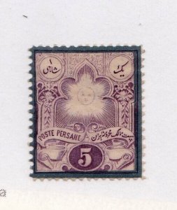 Iran stamp #50,  MHOG,  CV $50.00