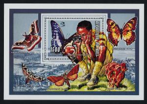 Mali 742 MNH Scouts, Butterflies