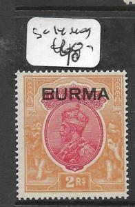 BURMA  (P1111B) KGV 2 R   SG 14  MOG