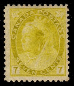 Canada - Scott #81 Mint (Queen Victoria)