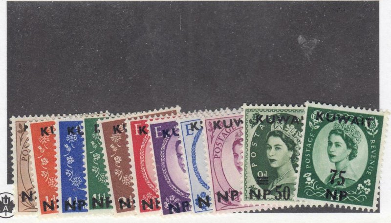 KUWAIT # 129-139 VF-MNH QE11 ISSUES CAT VALUE $20.40