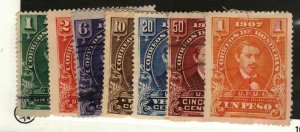 Honduras #119 used, 120 MH, 122-3 used, 124 MNG, 125-6 used