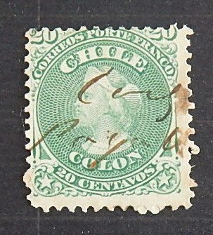 Чили, 1867, Christopher Columbus, SG #48, (2087-Т)