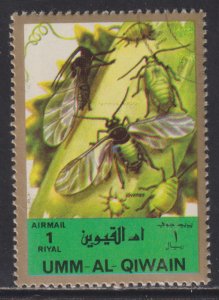 UAE Umm Al Qiwain Unlisted Airmail Insects
