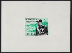 Liberia Churchill Commemoration 20c De-Luxe RAR 1966 MNH SG#925