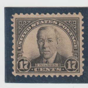 U.S. Scott  #623- Fine/Very Fine - Never Hinged no Gum 17 cent