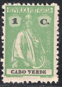 CAPE VERDE SCOTT 175