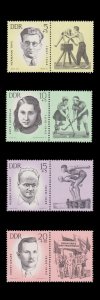 GERMANY DDR 1963. SCOTT # B106 - B109. MINT