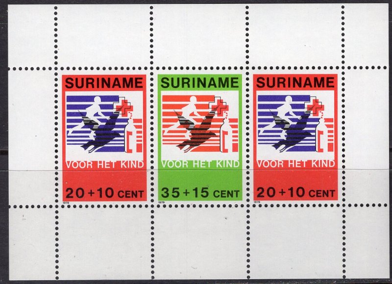 Surinam (1979) #B263a MNH