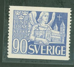 Sweden #371 Mint (NH) Single