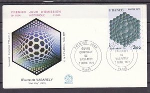 France, Scott cat. 1519. Tridimensional Design issue. First day cover. ^