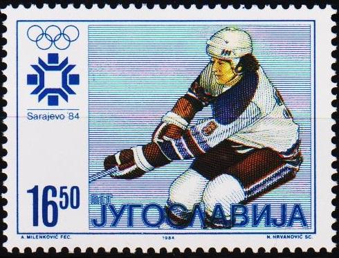 Yugoslavia. 1984 16d50 S.G.2123 Unmounted Mint