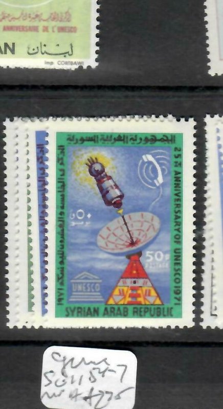 SYRIA  (PP0106BB)   UNESCO   SG 1154-7   MNH