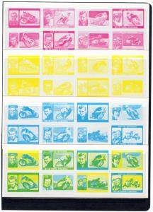 Equatorial Guinea 1976 MOTORCYCLING CHAMPIONS (II) 7 COLOR PROOFS Mi#903/910 MNH