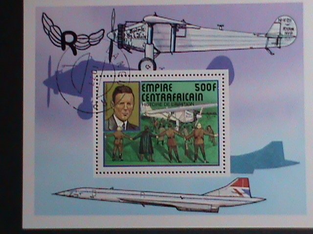 CENTRAL AFRICA-1977 HISTORY OF AVIATION -FANCY CANCEL S/S VF ESTV.$ 5