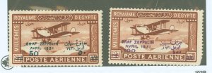 Egypt #C3-C4 Unused Multiple