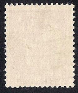 France #267 50C Peace with Olive Branch Stamp used F