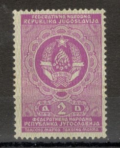 FNR YUGOSLAVIA - REVENUE FISCAL STAMP, 2 D