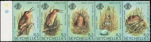 Seychelles 1982 Sc 483 Bird Bittern CV $16