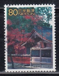 Japan 2001 Sc#2760j Oomoto Shrine Used
