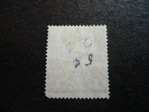 Stamps - Australia - Scott# 17 - Used Part Set of 1 Stamp