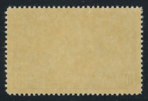 Canada E7 - 10 cent Special Delivery - VF Mint never hinged