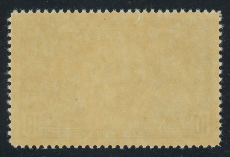 Canada E7 - 10 cent Special Delivery - VF Mint never hinged