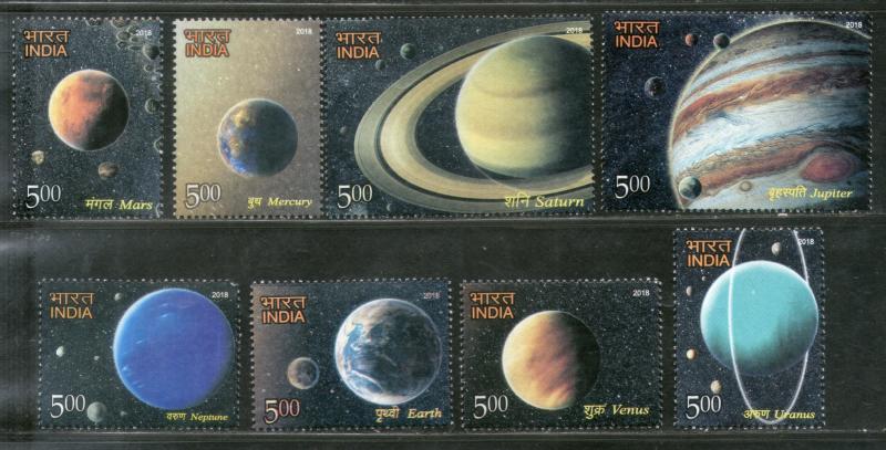 India 2018 The Solar System Space Science Mars Mercury Jupiter Venus SUN 8v MNH