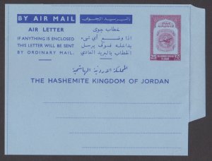 JORDAN - 25fils AIR MAIL AEROGRAMME / AIR LETTER - MINT