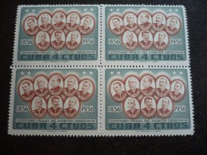 Stamps - Cuba - Scott#577-581 - Mint Hinged Set of 5 Stamps in Blocks of 4