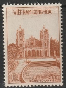 South Vietnam 1958 Sc 107 MNH**