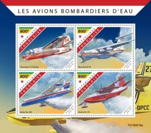 Togo - 2019 Fire Fighting Planes - 4 Stamp Sheet - TG190519a