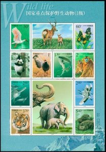 China 2000-3 Endangered Wildlife Animals S/S MNH