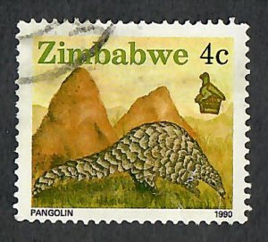 Zimbabwe #617 used single