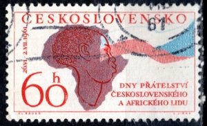 Czechoslovakia; 1961: Sc. # 1059: Used CTO Cpl. Set