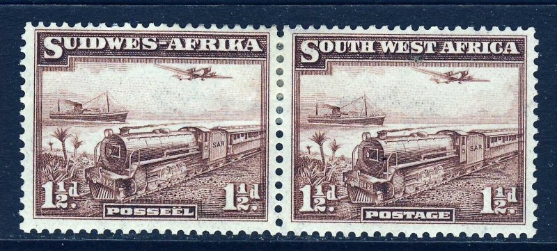 SOUTH WEST AFRICA 1937 Mail Train 1½d. Purple-Brown Bilingual Pair SG 96 MINT