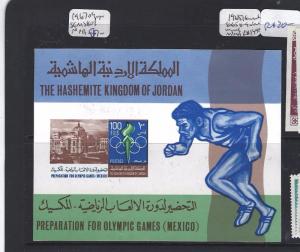 JORDAN (PP2310B)    OLYMPIC  S/S   SG MS 803       MNH