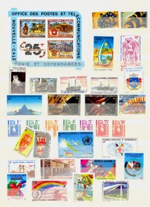 New Caledonia Collection MNH CV$13310.00 Imperforate 1950-1997 In Two Stockbooks