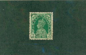 INDIA  152 USED BIN$ 0.55