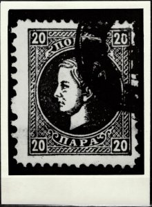 Serbia Principality 1874 ☀ Prince Milan perf. 12/ 9 1/2 blue  Mi 14 IV D