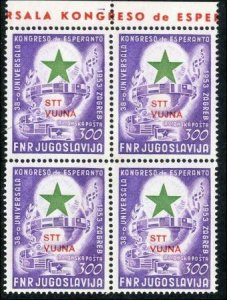 Italy Trieste, Zone B 1953 C21 XF NH Block of 4 with Esperanto Congress ovpt....