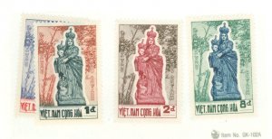 Vietnam/South (Empire/Republic) #193-196 Unused Single (Complete Set)